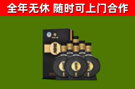 怒江州回收习酒