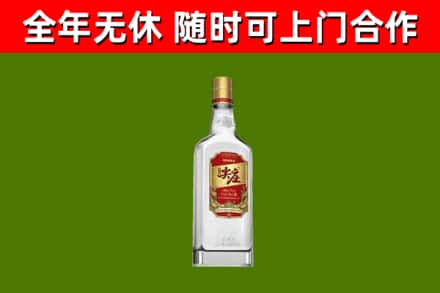 怒江州烟酒回收尖庄酒.jpg